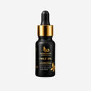 Face Oil - All Skin Types - Fragrance Free - Aromantic UK