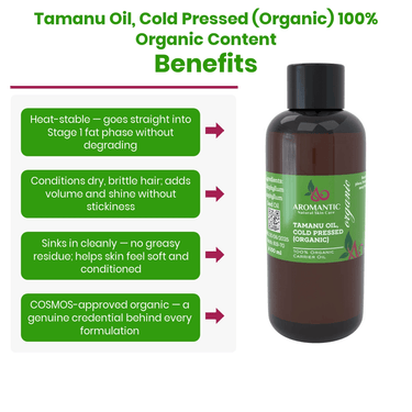 Organic Tamanu Oil - Aromantic UK